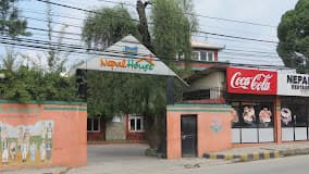 Nepal House Restaurant