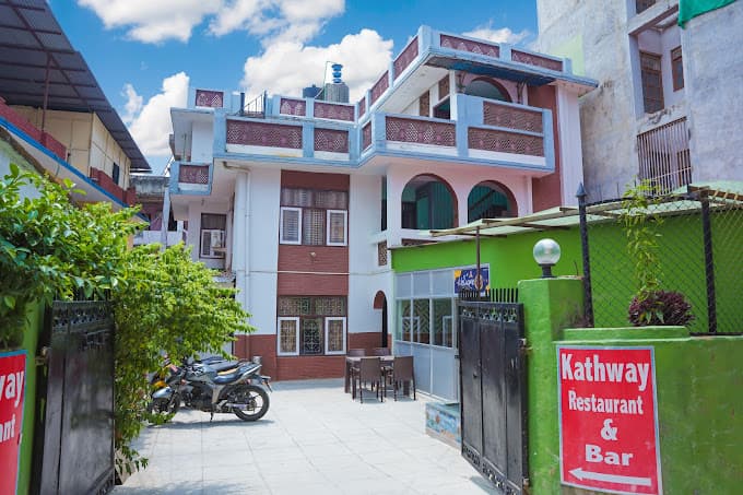 Kathway Restaurant