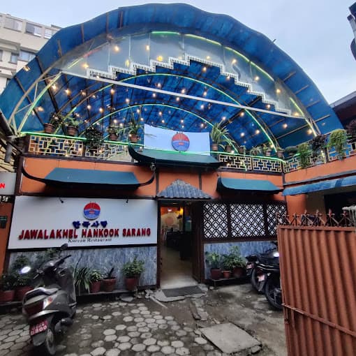 Jawalakhel Hankook Sarang Korean Restaurant