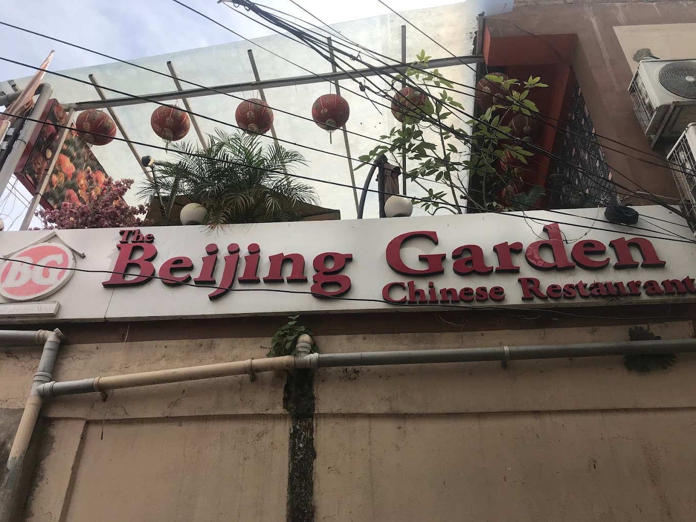Beijing Garden Chinese Restaurant