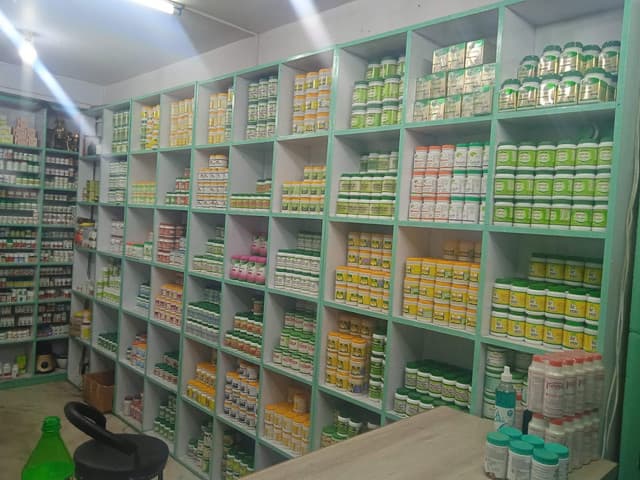 Gurju Ayurvedic Pharma