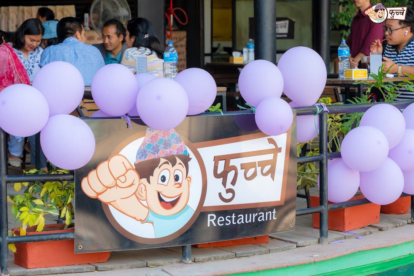Fuchhey Restaurant