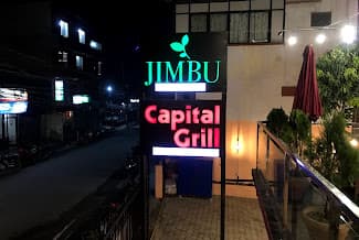 Jimbu Thakali by Capital Grill, Jhamsikhel
