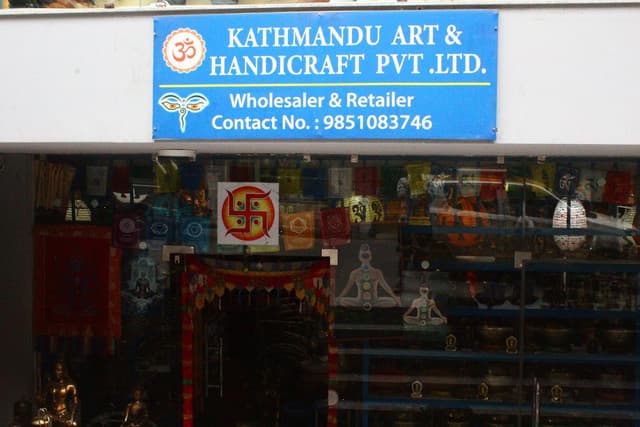 Kathmandu Art & Handicraft Pvt . Ltd