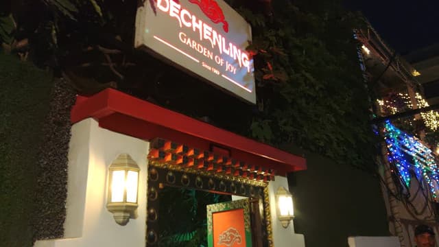Dechenling Garden Restaurant