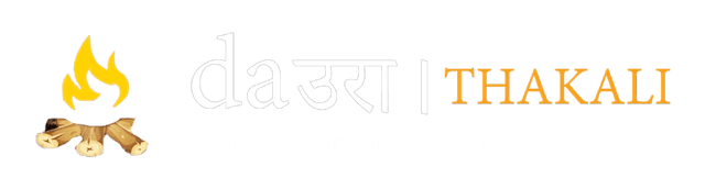 Daura Thakali Pulchowk