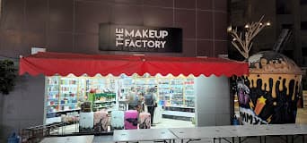 The Makeup Factory