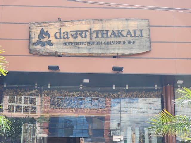 Place photo 4