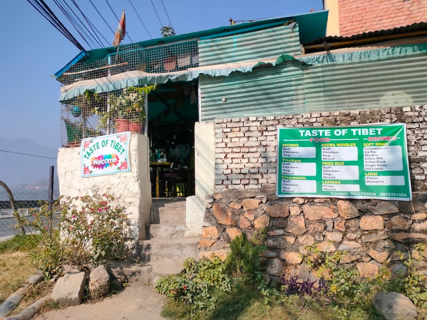 Taste of Tibetan